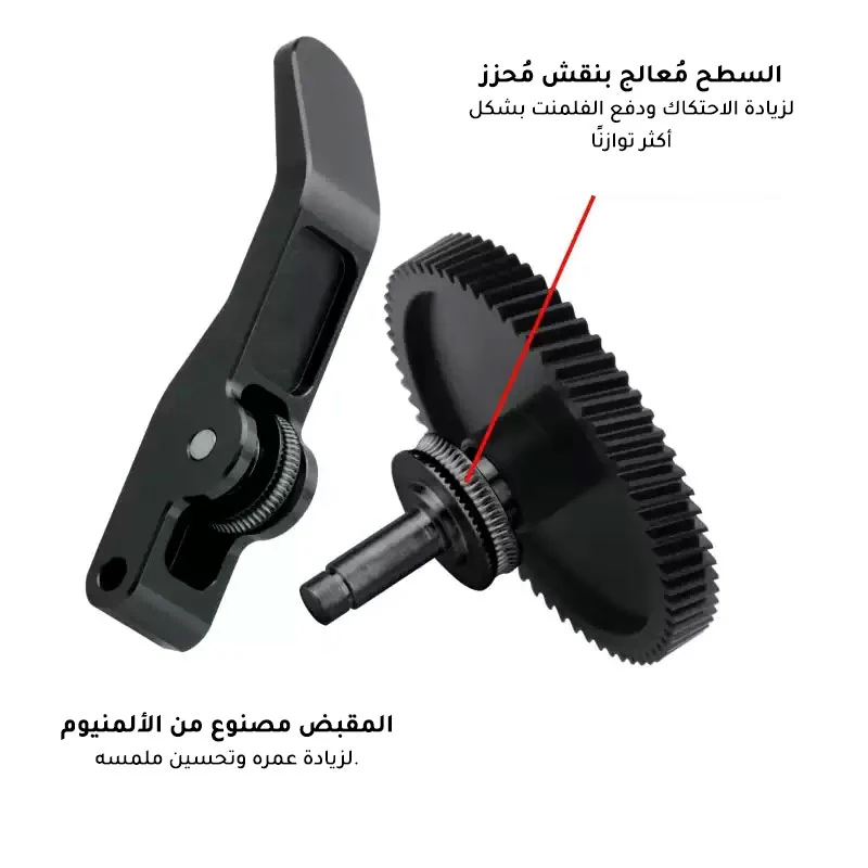مجموعة إكسترودر طابعات Bambu A1 / A1 mini بتروس من الفولاذ المقسى - Image 2