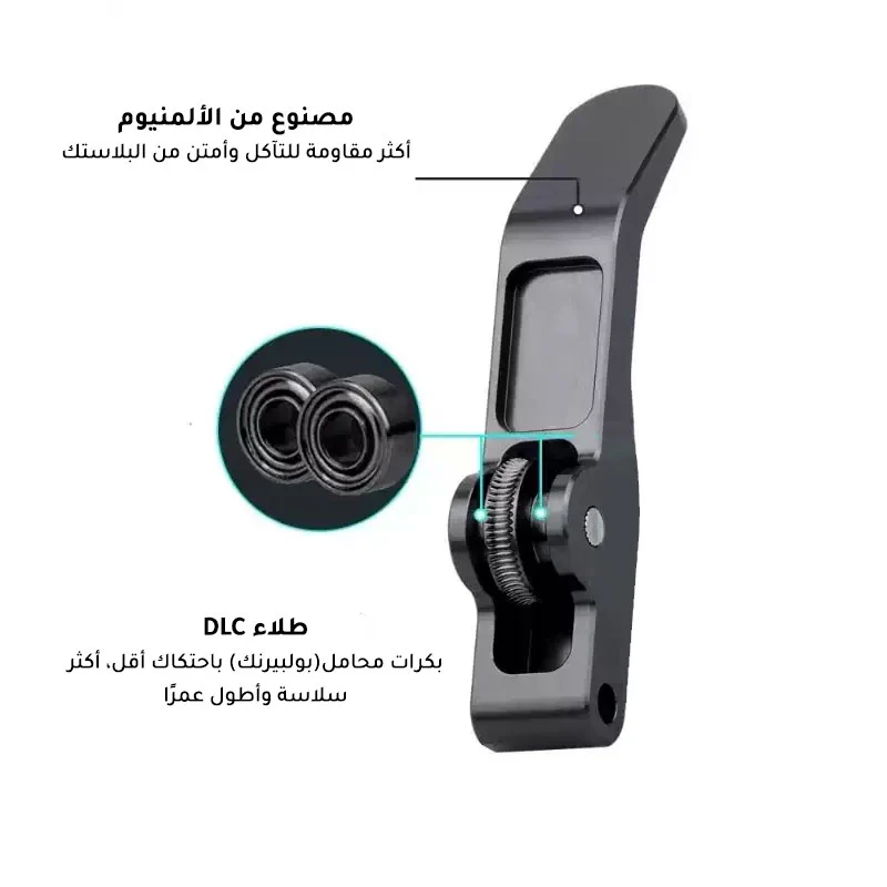مجموعة إكسترودر طابعات Bambu A1 / A1 mini بتروس من الفولاذ المقسى - Image 3