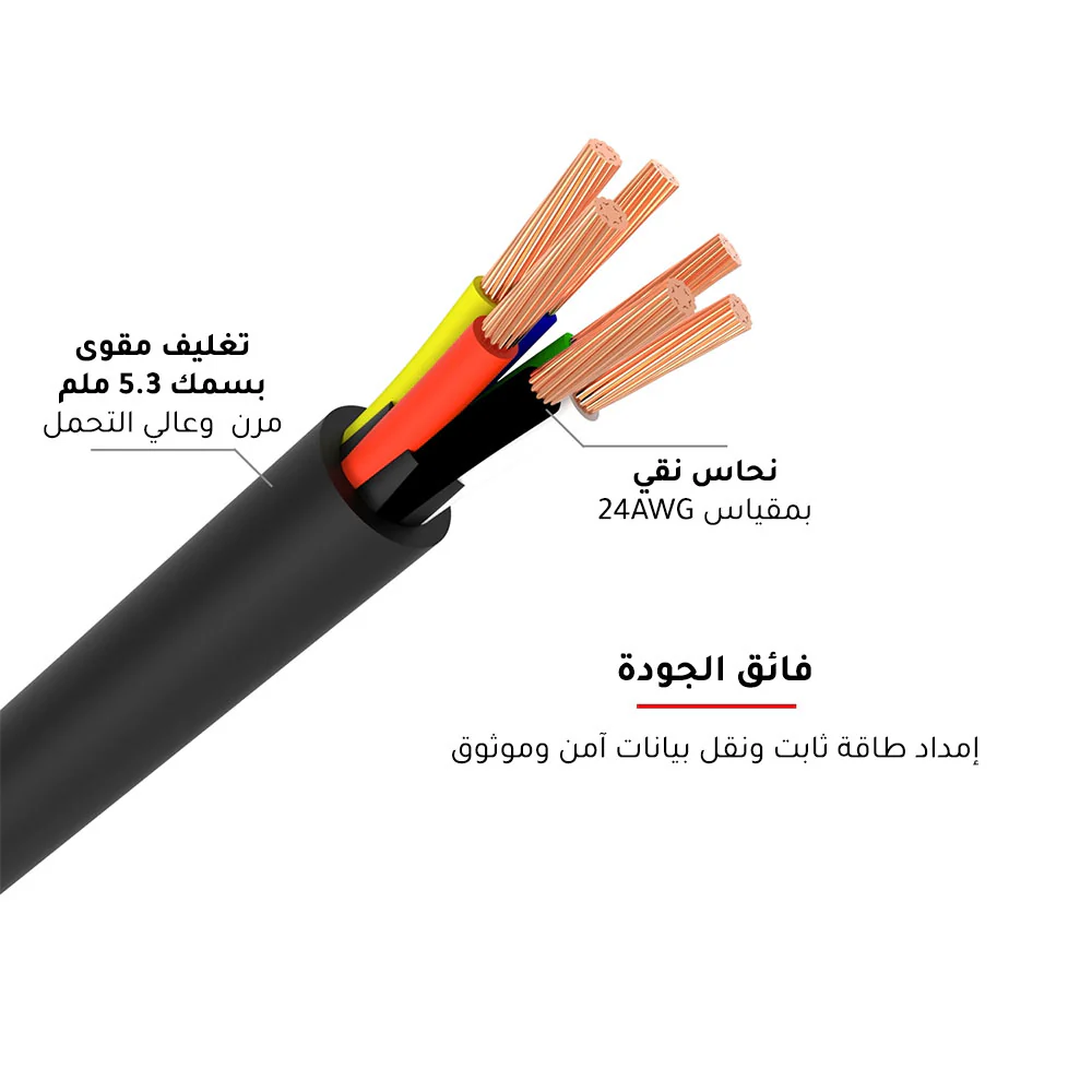 كابل لطابعات بامبو لاب Bambu Lab AMS/AMS lite Cable الطول 1.5 متر - Image 5
