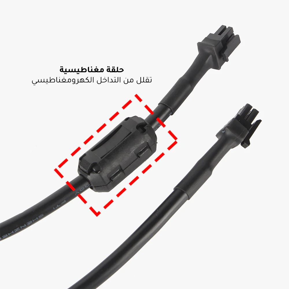 كابل لطابعات بامبو لاب Bambu Lab AMS/AMS lite Cable الطول 1.5 متر - Image 6
