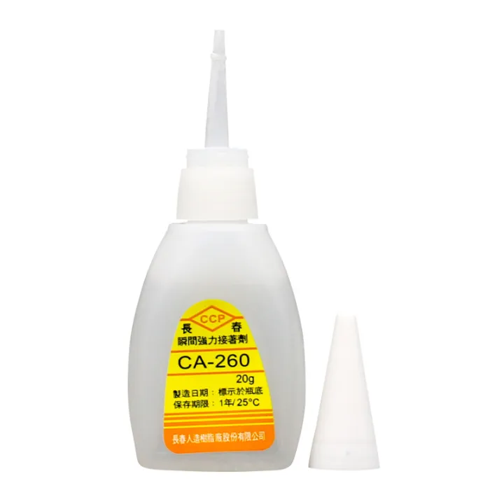 صمغ سريع الالتصاق CA-260 Super Glue for 3D Models - Image 4