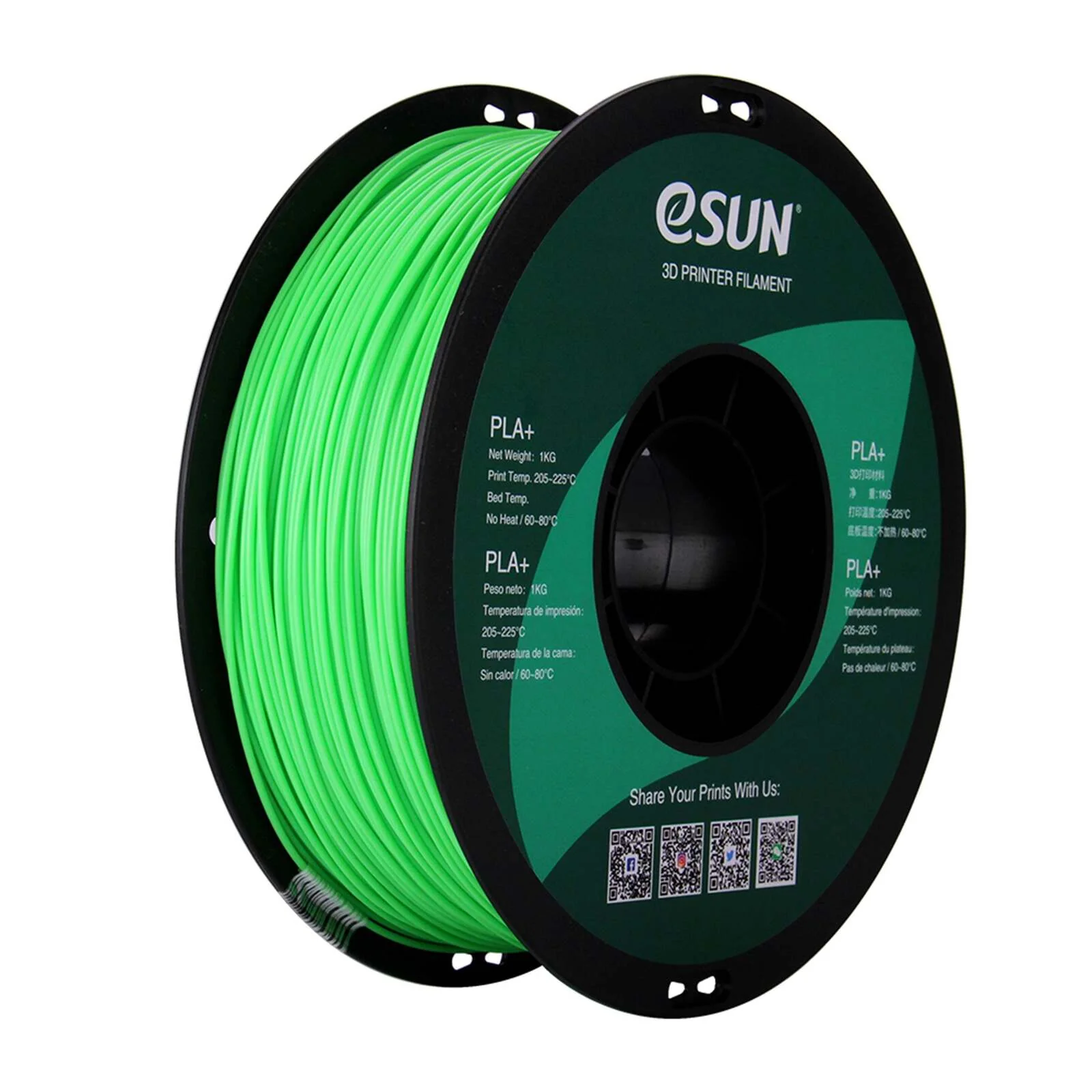 eSUN PLA+ Filament فلمنت بأداء عالي من إي صن - Image 19