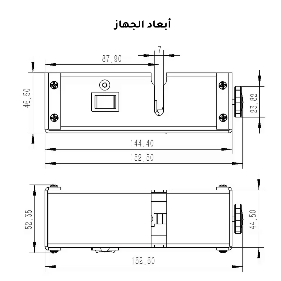 جهاز لحام فلمنت الطباعة ثلاثية الأبعاد Filament Welder - Image 8