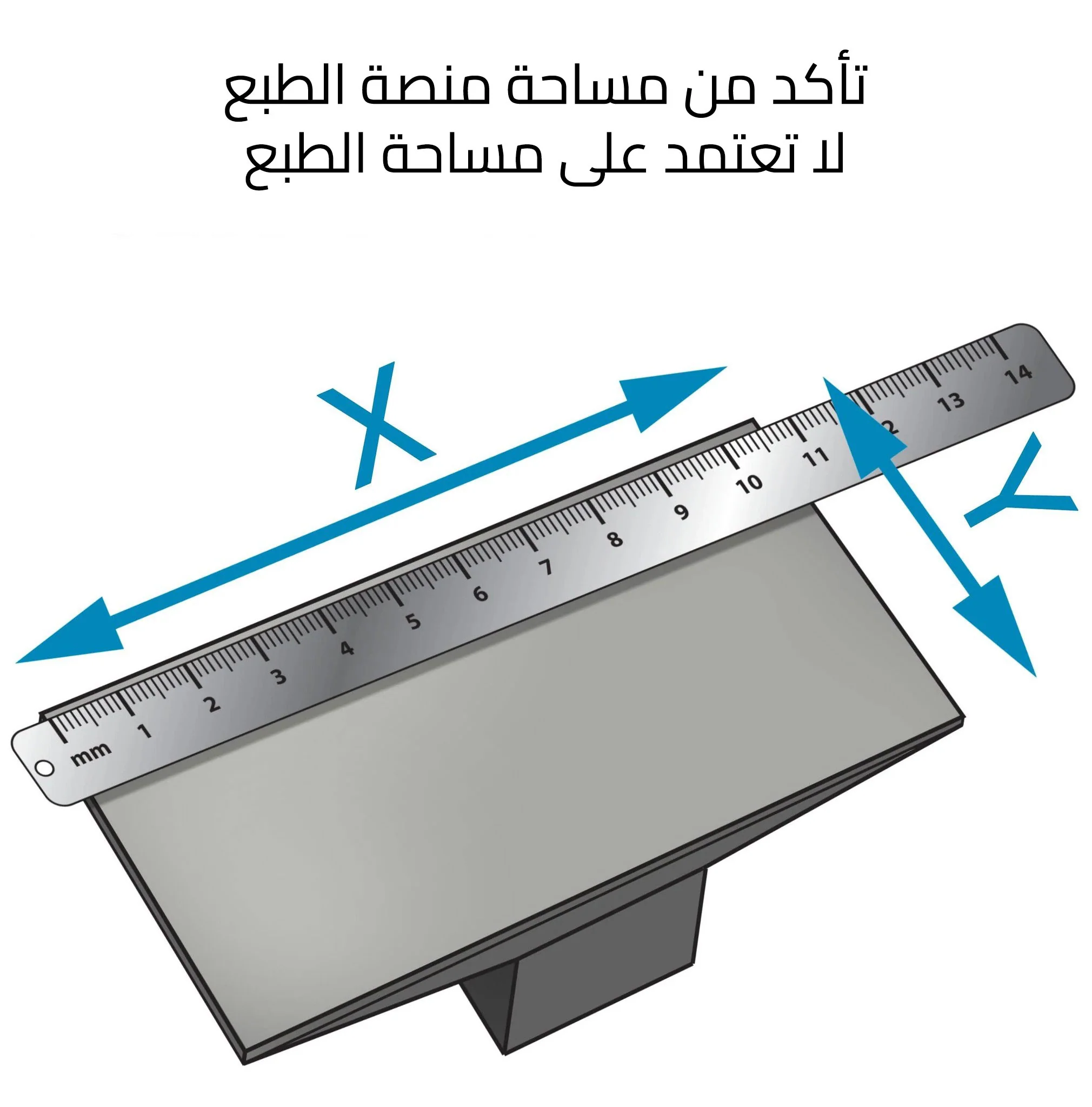 منصة الطبع المعدنية المغناطيسية المرنة لطابعات الرزن الكبيرة Big Magnetic Flexible Steel Build Plate - Image 3