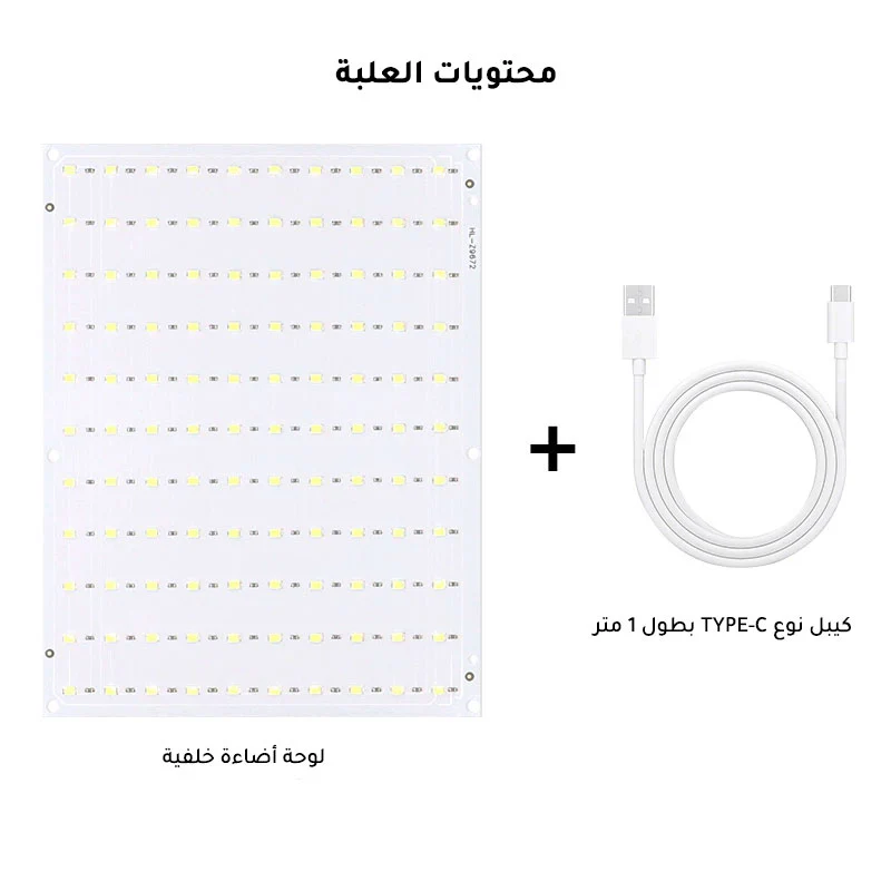 صورة مصغرة 1