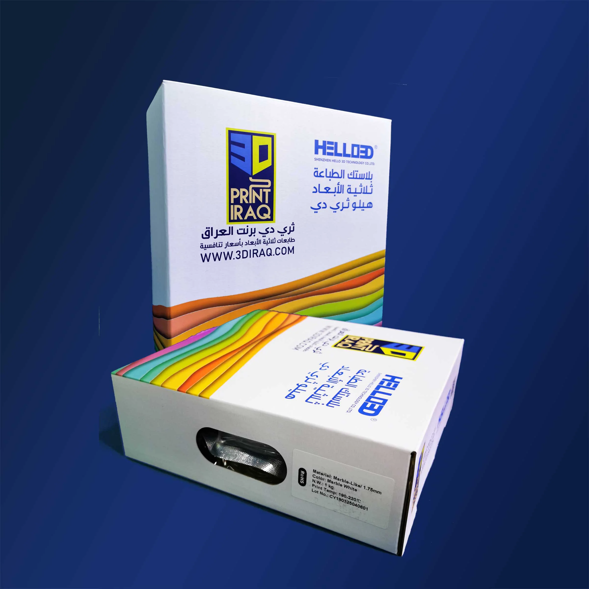 فلمنت قوس قزح -  PLA Rainbow Hello3D Filament - Image 3