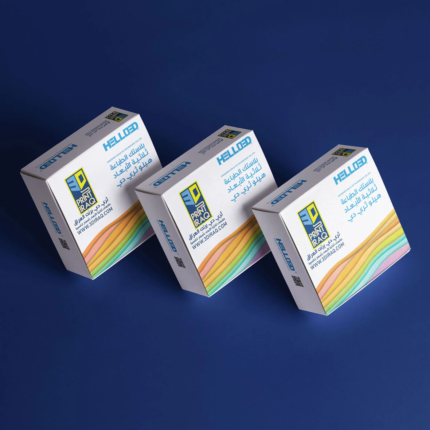 فلمنت قوس قزح -  PLA Rainbow Hello3D Filament - Image 6