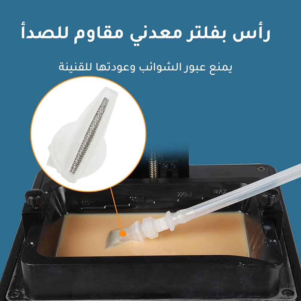 مضخة لإعادة شفط الرزين من الحوض إلى القنينة تعمل بالشحن - Image 6