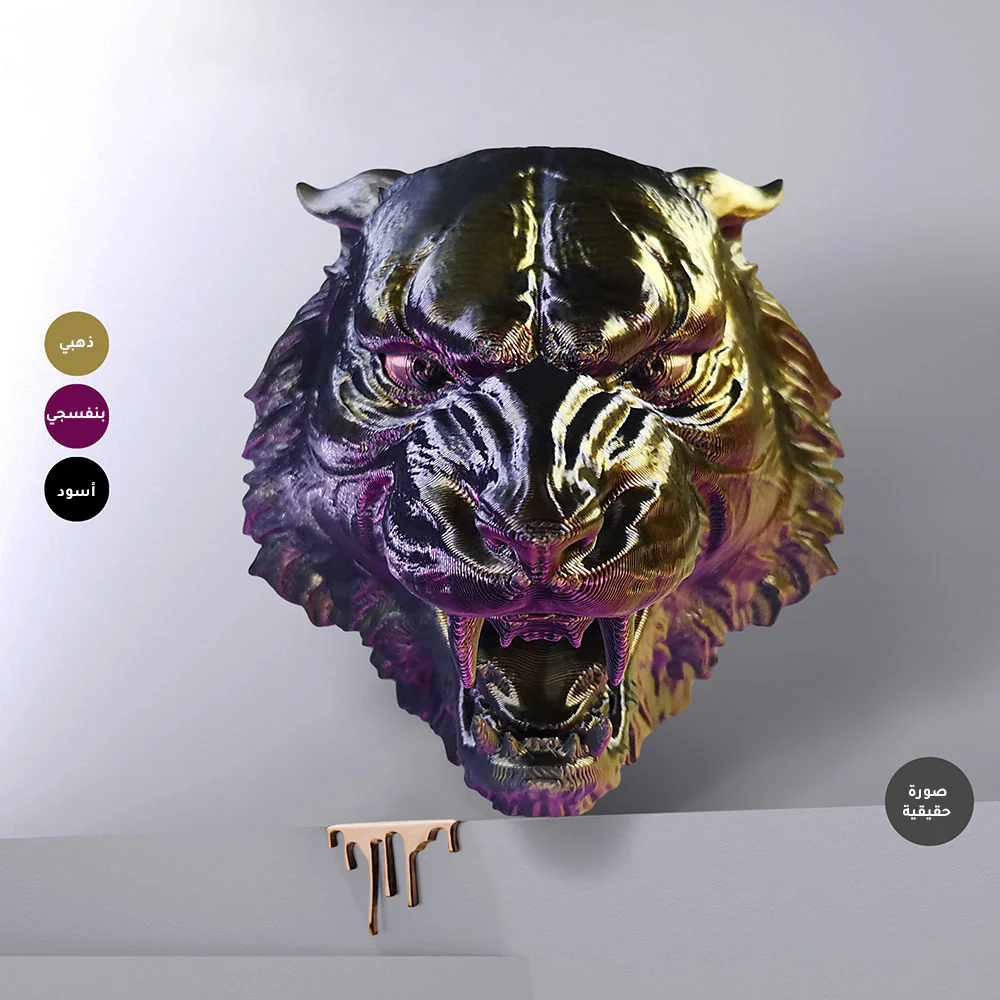 فلمنت الطباعة ثلاثية الأبعاد ثلاثي اللون - Triple Color 3D Printing PLA Filament - Image 7